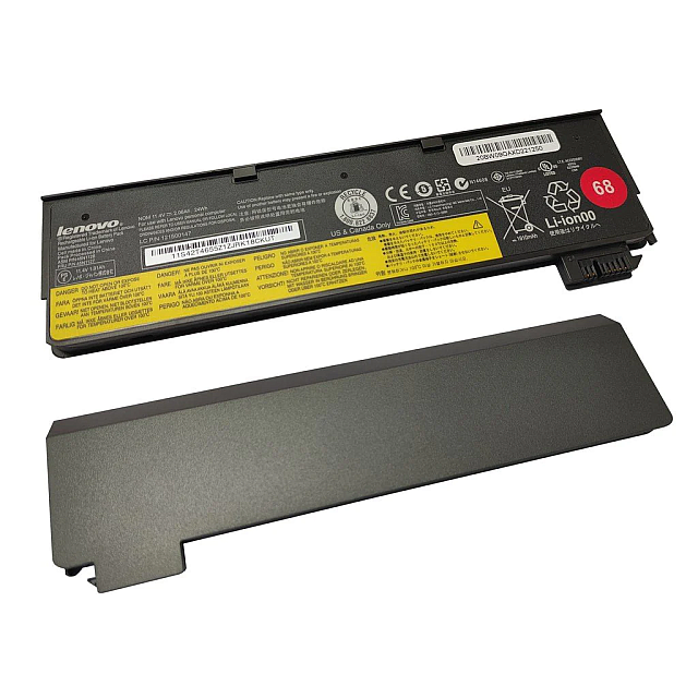 Lenovo-Battery-T440-3-Cells 24WH